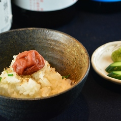 梅お茶漬け