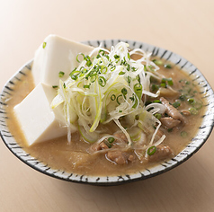 豆腐入りモツ煮込み