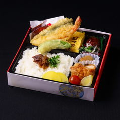 むつの旬菜弁当-竹-