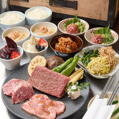 焼肉スタミナ山のコース写真