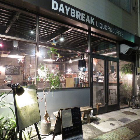 Daybreak Liquor Coffee デイブレイク カフェ スイーツ ネット予約可 でパーティ 宴会 ホットペッパーグルメ