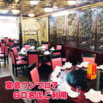 横浜中華街 広東料理飲茶 龍興飯店の写真ギャラリー