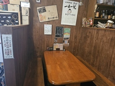 The居酒屋の雰囲気♪