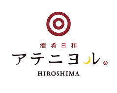 ２名様用のテーブル席は、ゆっくり会話を楽しみたいときにおすすめ。