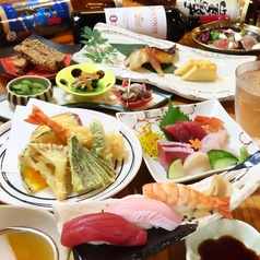 居酒屋 和心魚菜 陽なた特集写真1