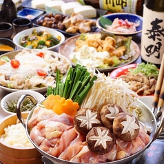 個室居酒屋 たなぼた 高知はりまや橋店のコース写真