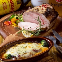 創作居酒屋 きりん屋 岡山田町店のコース写真