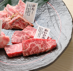 本日の上カルビ