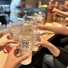 サケノバシンジの写真