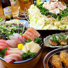 大衆酒場　きんぼしの特集写真