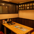 当店は2軒目、3軒目のはしご飲みでも安心してご利用いただけます！電源のご準備あり、無料Wi-Fiも完備しておりますので、充電や電波の心配をすることなくゆっくりと心行くまでお過ごしいただけます。2次会のお店探しや、お仕事帰り、充電が少なくなった時にも是非当店をご利用くださいませ☆