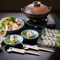 鱧鍋コース（5月～9月）