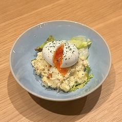 大人のおつまみポテトサラダ
