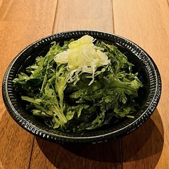 春菊とパクチーのサラダ