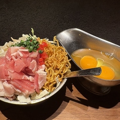 【PREMIUM MONJA】広島風お好み焼きもんじゃ(麺入り)