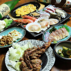 海鮮・地鶏居酒屋たいおう 松山三番町店のコース写真