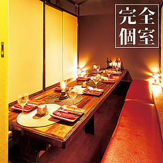 【焼鳥×食べ飲み放題 全席完全個室 鶏太朗（とりたろう）蒲田東口店の特集写真