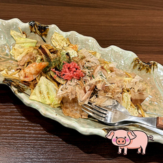 【極みソース焼そば】豚