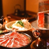 分福茶釜 ぶんぶくちゃがま 川越のおすすめ料理3