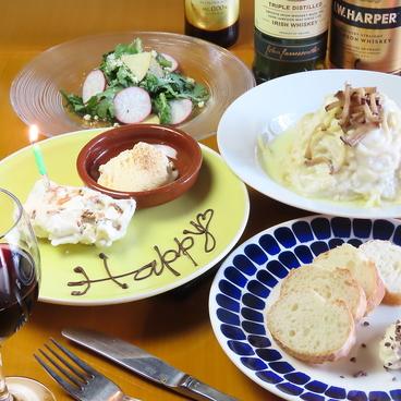 神楽坂 マイン mineのおすすめ料理1