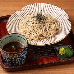 ざる