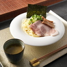 牡蠣と鮨　 一刀　ITTOのおすすめポイント1
