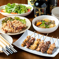 料理メニュー写真&nbsp;牛すじ煮込み
