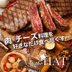 the HAT ハット 岐阜駅前店のコース写真