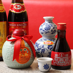 横浜中華街 広東料理飲茶 龍興飯店の写真ギャラリー