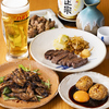 炭火屋やちゃぼう京橋店
