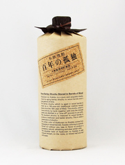 百年の孤独 プレミアムハイボール(麦)