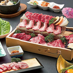 焼肉しょうざえもん 二ノ宮店の特集写真