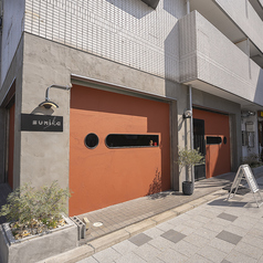 鉄板焼sumika スミカの外観1