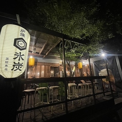 炉端 氷炭 薬院本店のコース写真