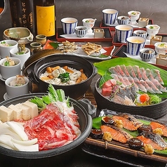 居酒屋 あたぼうや 梅田店のコース写真