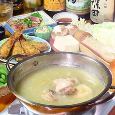 水炊き(一人前)