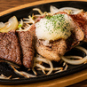 ベストキッチンのおすすめポイント3
