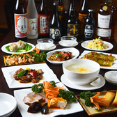 龍府 日本橋人形町店のおすすめ料理3