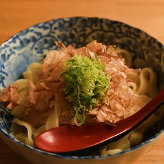 おでん出汁うどん