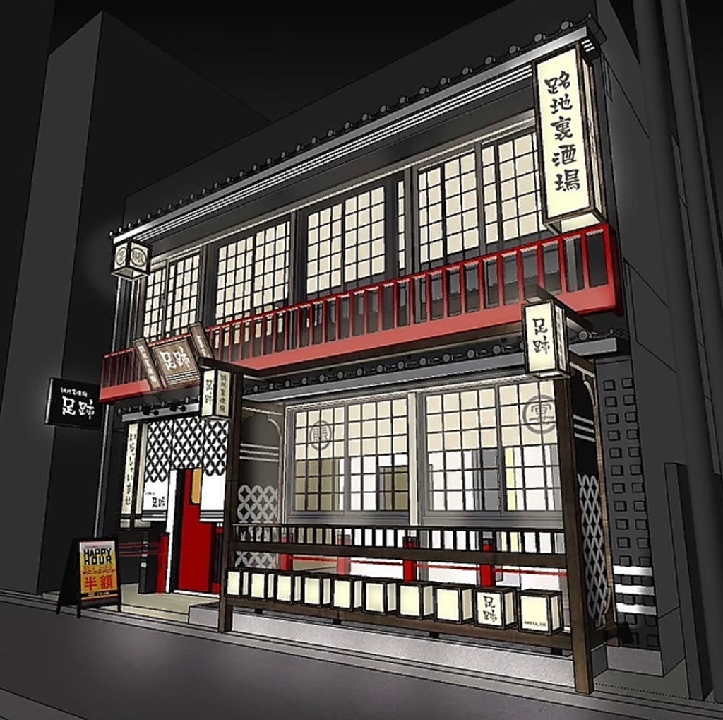 【7月上旬オープン予定！】阪急三宮駅から徒歩2分！話題の新店がいよいよオープン！