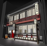 【7月上旬オープン予定！】阪急三宮駅から徒歩2分！話題の新店がいよいよオープン！