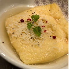三種チーズの巾着
