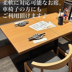 2人掛けのお席で自由度があります。連結も可能で、車いすの方はこちらでご用意出来ます