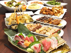 DINING BAR LUCA 京都のコース写真