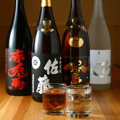 【焼き鳥の新楽しみ方】焼酎