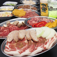 手ぶらで本格BBQ