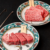 焼肉 ひら松の写真