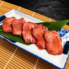 タン(生タン使用)