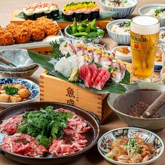 魚盛 コレド室町テラス店のコース写真