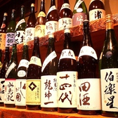 飲み放題は純米吟醸酒を中心に地酒が20種類ご用意致しております。全てのコース150分飲み放題！（一部のコースは除き）